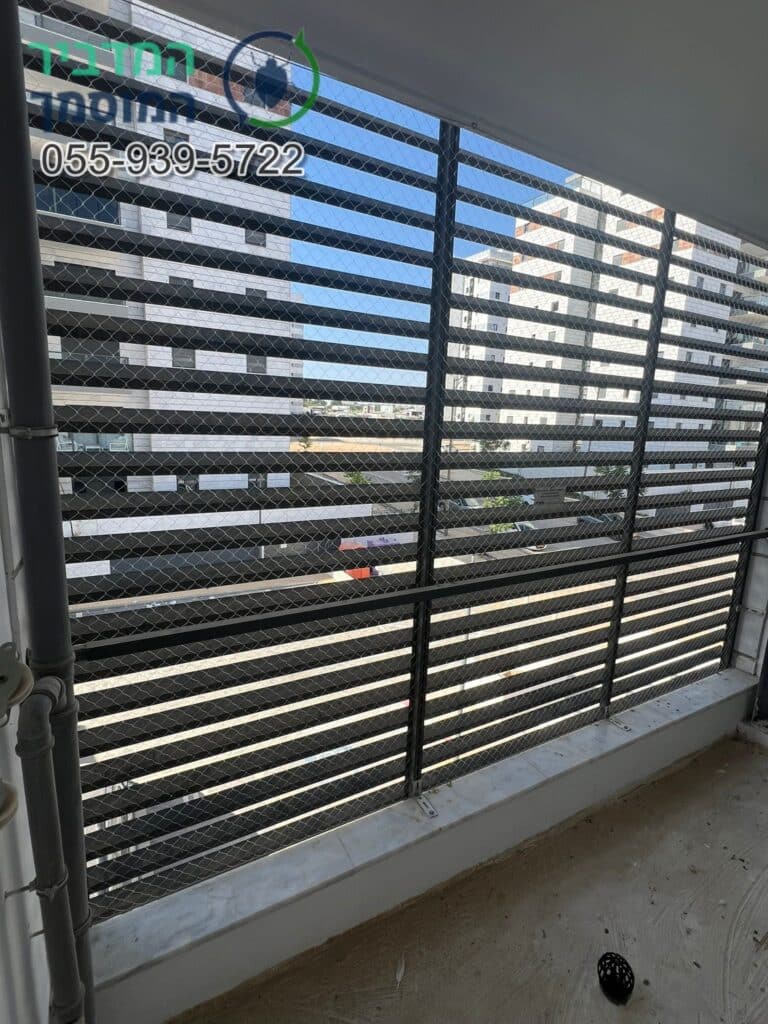 הרחקת יונים בעזרת התקנת רשת במסתור כביסה בדירה חדשה בבית שמש בשכונות החדשות