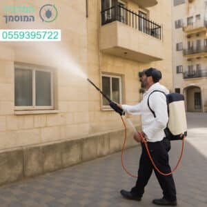 הדברה מקצועית ויסודית בבניין מגורים בביתר עילית למניעת מזיקים ושמירה על סביבה נקייה ובטוחה