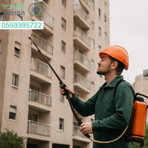 ריסוס מקצועי לבניין מגורים באשדוד על ידי צוות מנוסה עם ציוד מתקדם