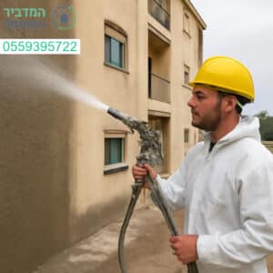 ריסוס מקצועי ויסודי לבניין מגורים בעתלית לביעור מזיקים ולשמירה על סביבה נקייה ובטוחה