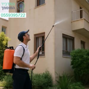 ריסוס מקצועי לבניין בתל מונד לשמירה על סביבה נקייה ובטוחה