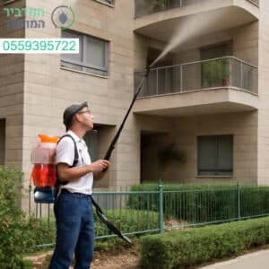 ריסוס מקצועי לבניין מגורים ברעננה לבקרה ומניעת מזיקים בסטנדרטים הגבוהים ביותר