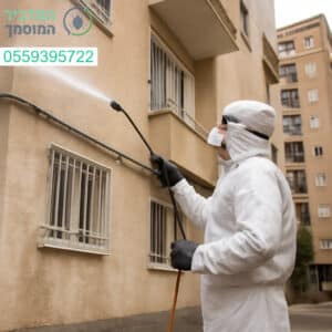 ריסוס חיצוני מקצועי בבניין מגורים בבת ים לביצוע הדברה יסודית ואפקטיבית