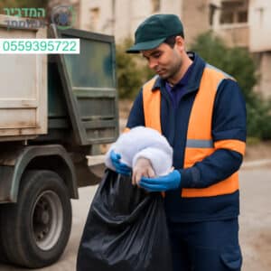פינוי פגרים מקצועי בקריית גת במהירות ובאמינות על ידי צוות מיומן לשמירה על סביבה נקייה ובטוחה