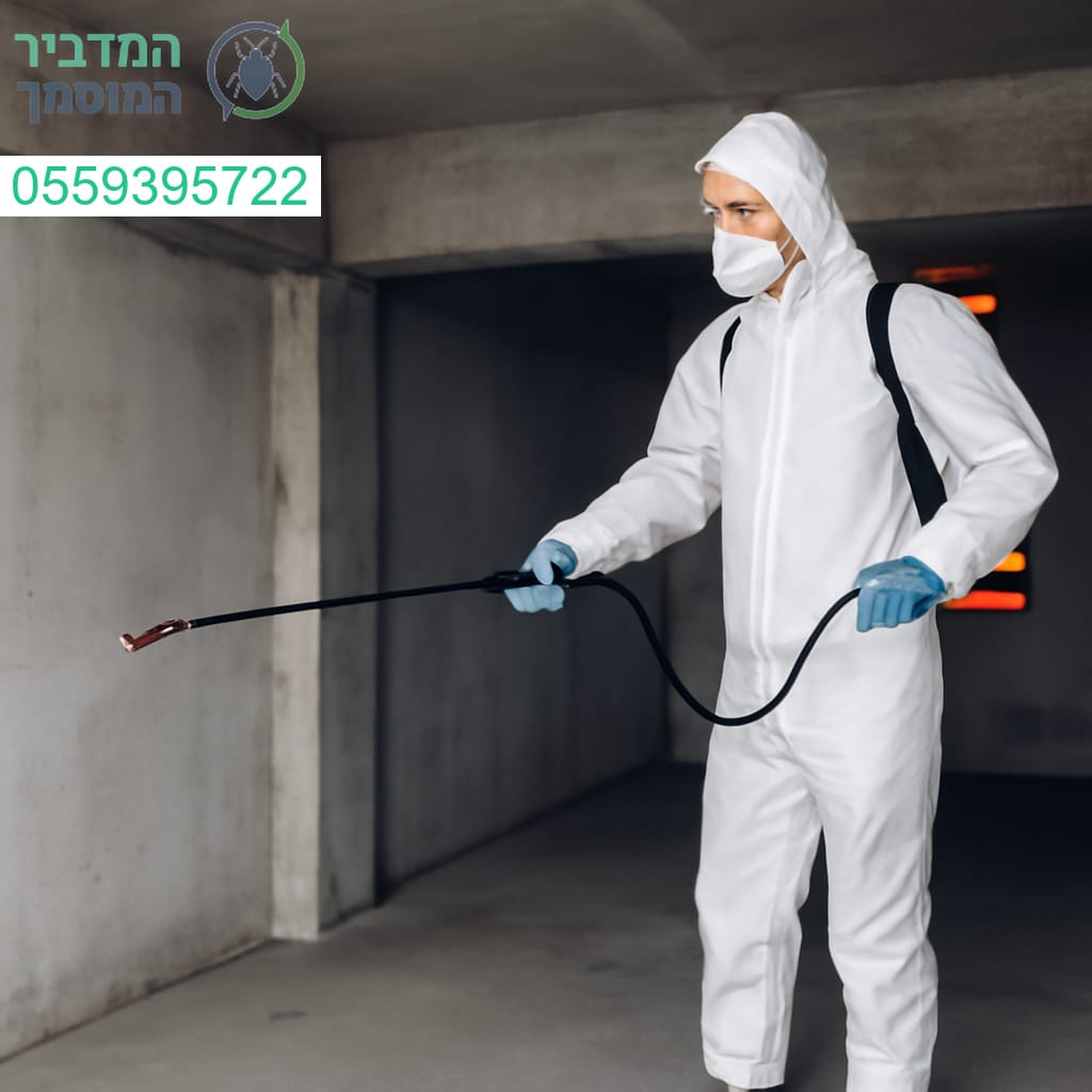 הדברת מקלטים מקצועית בניקיון מלא וללא פשרות ליצירת סביבה בטוחה ובריאה