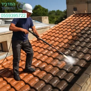ניקוי גגות מקצועי בבת ים לתוצאה מבריקה ולשמירה על מראה מושלם לאורך זמן