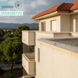 הרחקת יונים מקצועית בבנימינה עם פתרונות מתקדמים שמבטיחים שקט וניקיון לאורך זמן