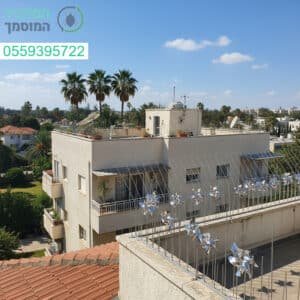 הרחקת יונים מקצועית ברעננה עם פתרונות יעילים ודיסקרטיים לשמירה על הסביבה נקייה ובריאה