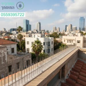 פתרון מתקדם להרחקת יונים בגובה בלב תל אביב עם התקנה מקצועית ואסתטית
