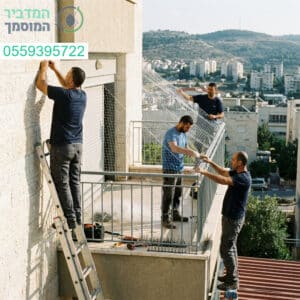 פתרונות מקצועיים להרחקת יונים באריאל באמצעות התקנת רשתות איכותיות למניעת נזקים והגנה מלאה על המרפסת שלכם