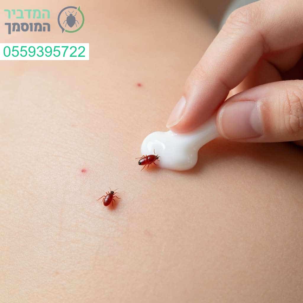 זיהוי וטיפול מקצועי בעקיצות פרעושים למען בריאותכם ושקט הנפש שלכם