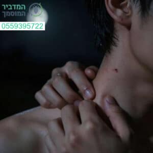 אל תתנו לגרד הבלתי מוסבר לגנוב לכם את השינה אנחנו כאן כדי להשיב לשקט ולפתור כל בעיית מזיקים בבית